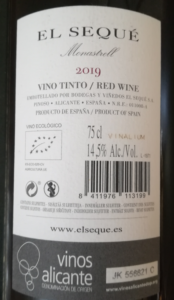 vino El Sequé